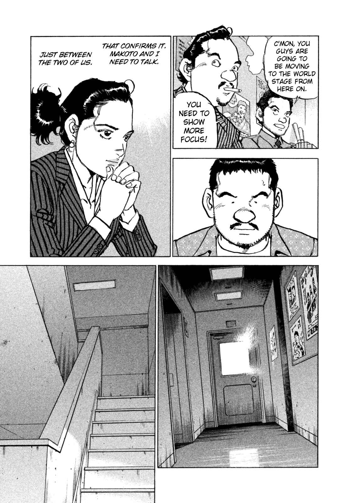 Page 15 Chapter 36 We Are the Beatles