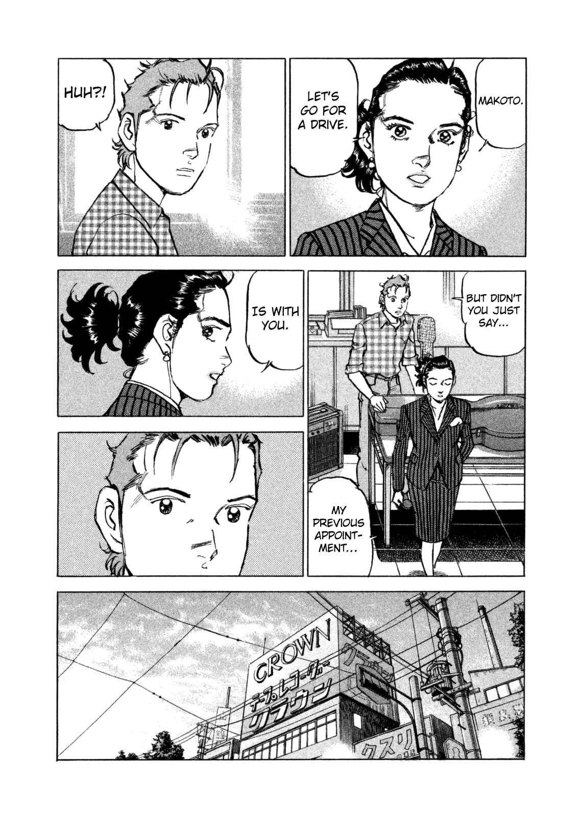 Page 11 Chapter 37 We Are the Beatles
