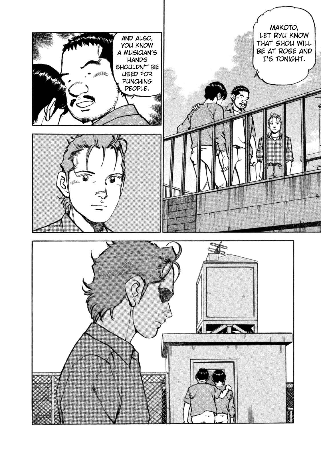 Page 7 Chapter 37 We Are the Beatles