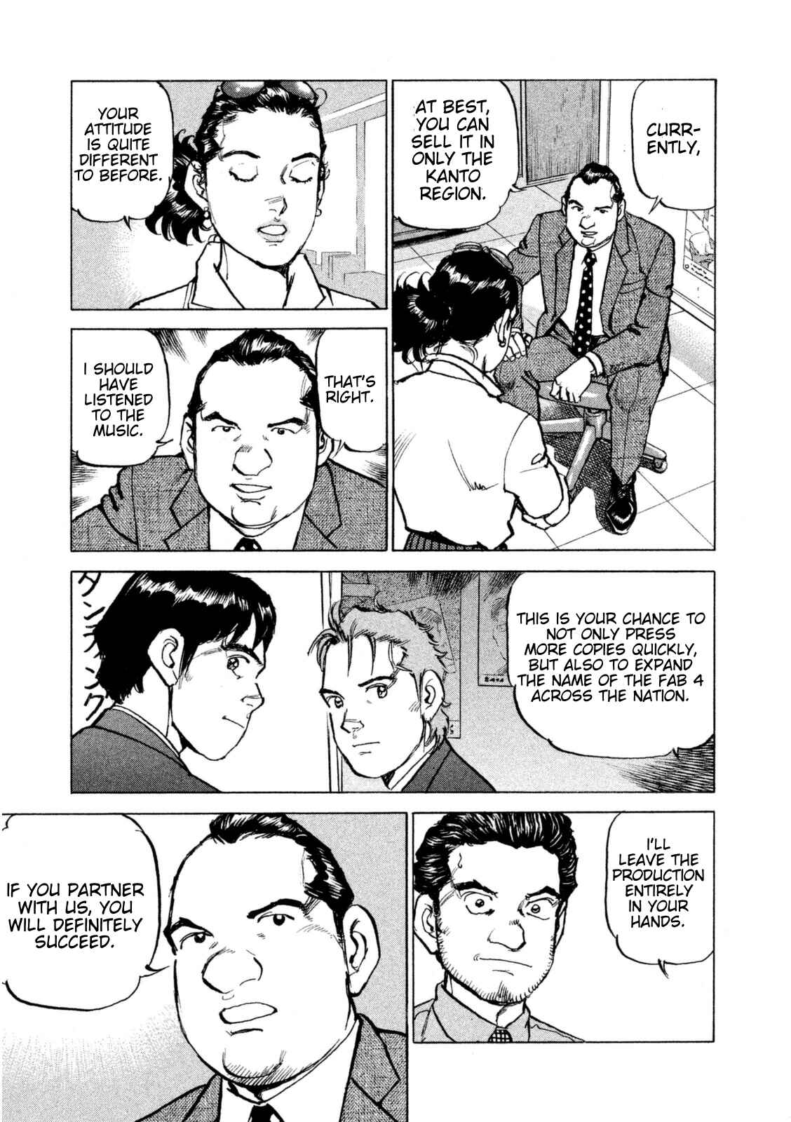 Page 14 Chapter 15 We Are the Beatles