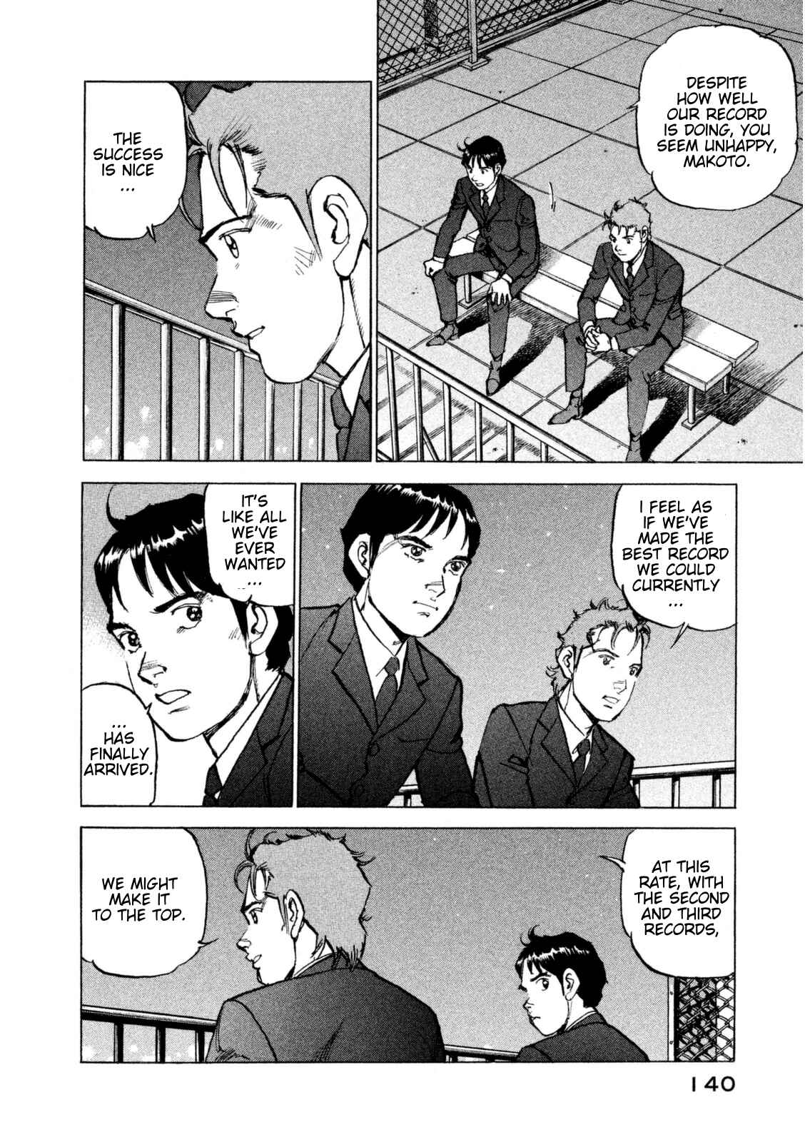 Page 17 Chapter 15 We Are the Beatles