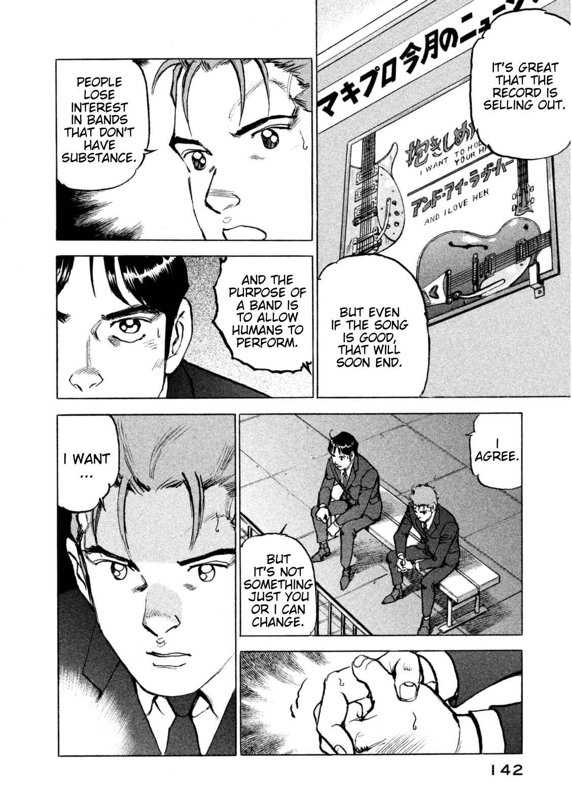 Page 19 Chapter 15 We Are the Beatles