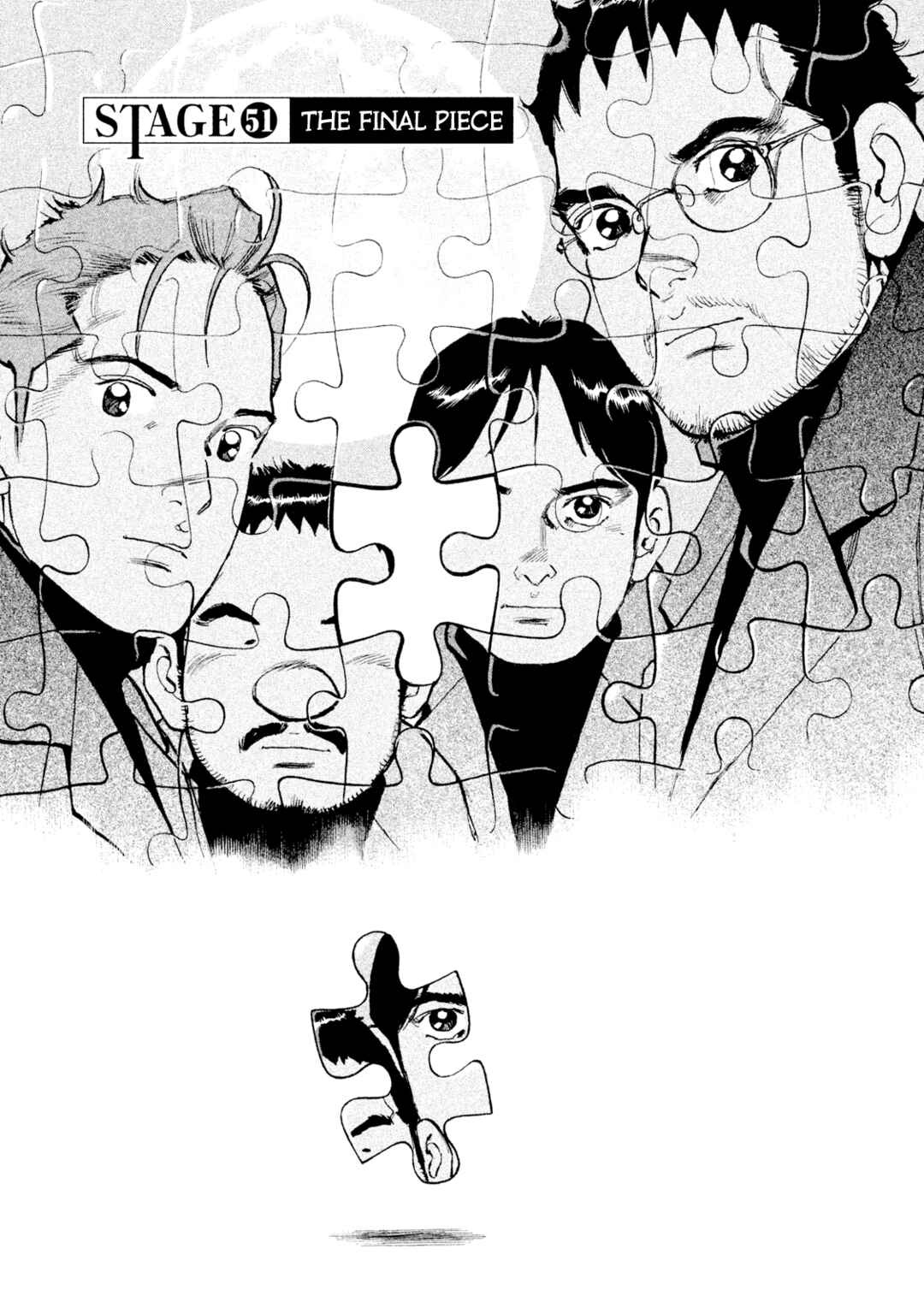 Page 1 Chapter 51 We Are the Beatles