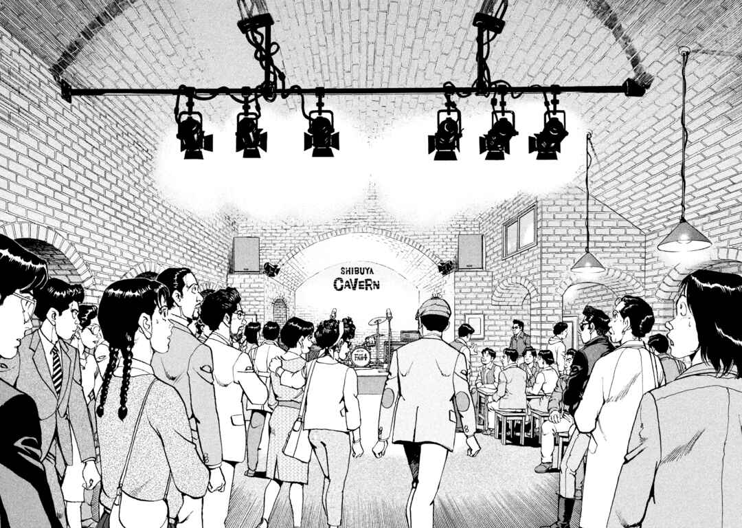 Page 12 Chapter 47 We Are the Beatles