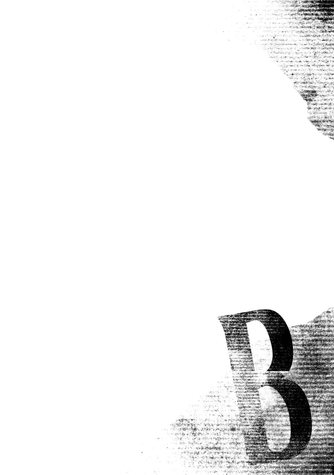 Page 21 Chapter 47 We Are the Beatles
