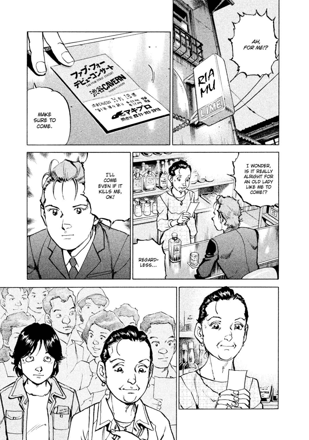 Page 9 Chapter 47 We Are the Beatles