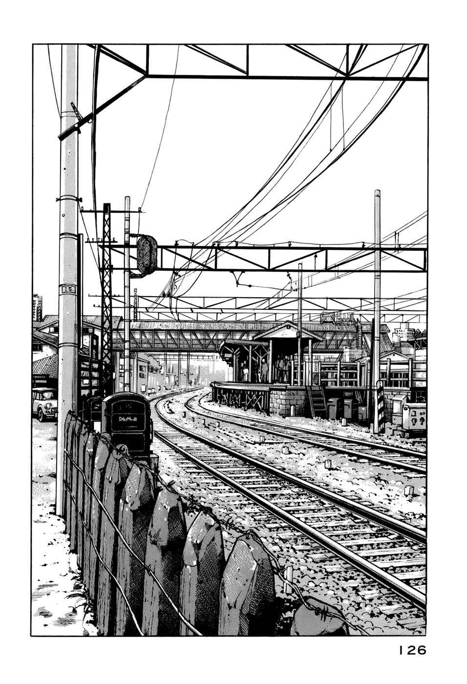 Page 17 Chapter 5 We Are the Beatles