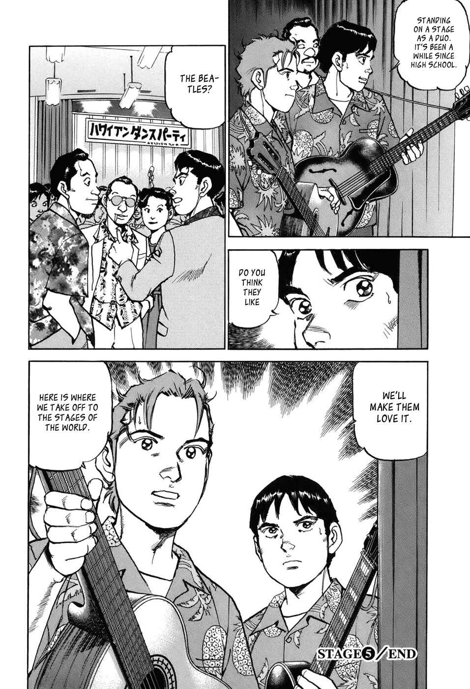 Page 21 Chapter 5 We Are the Beatles