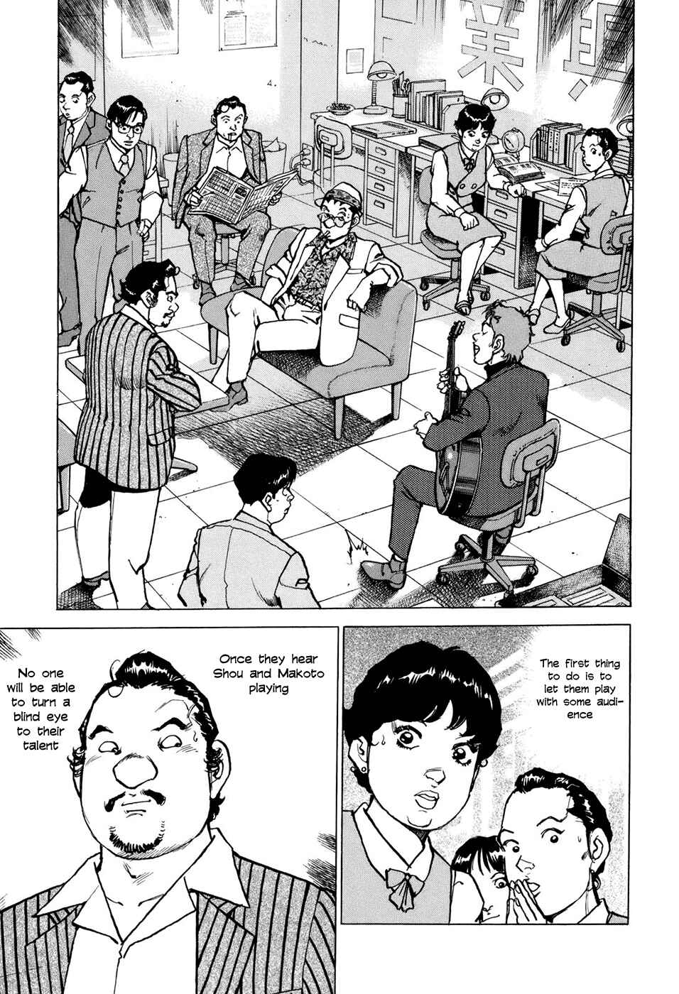 Page 14 Chapter 4 We Are the Beatles