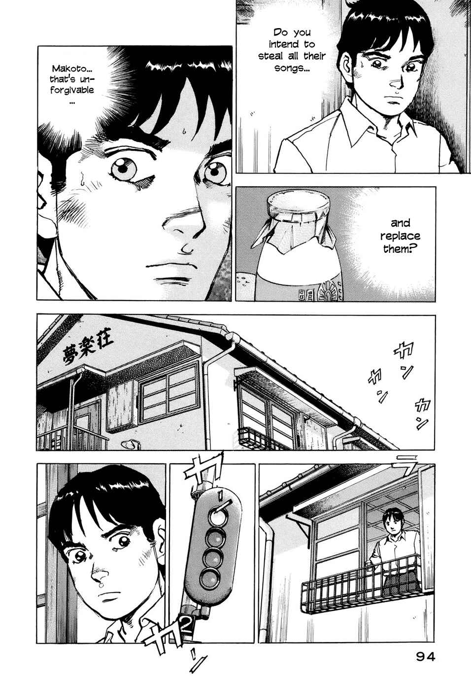 Page 5 Chapter 4 We Are the Beatles