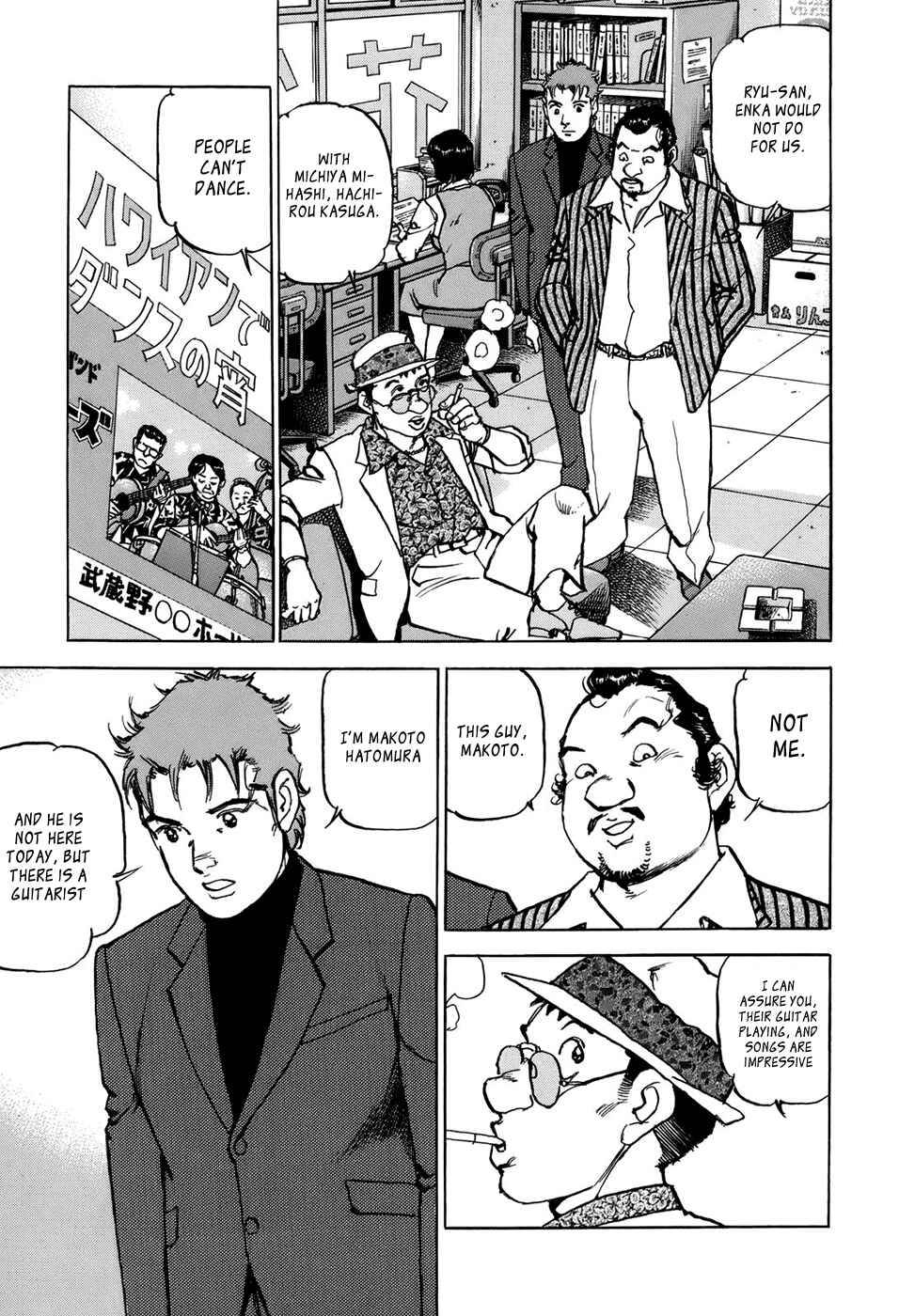 Page 8 Chapter 4 We Are the Beatles