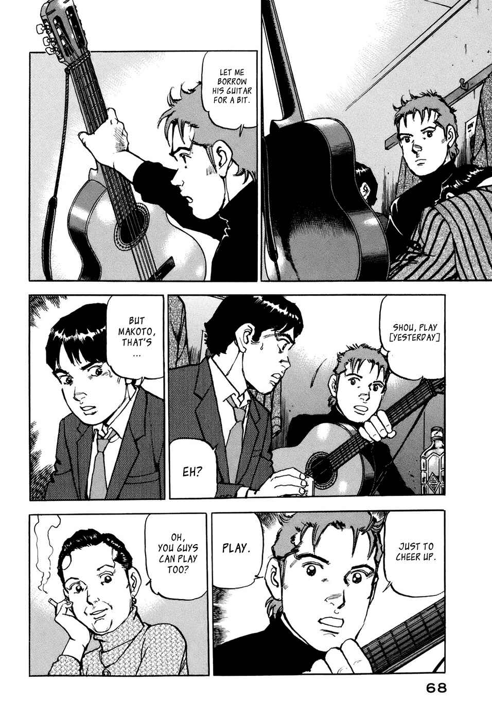 Page 22 Chapter 2 We Are the Beatles