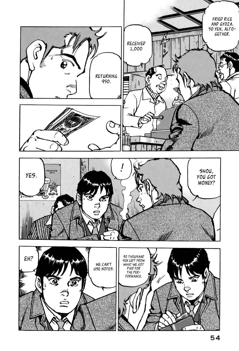 Page 8 Chapter 2 We Are the Beatles
