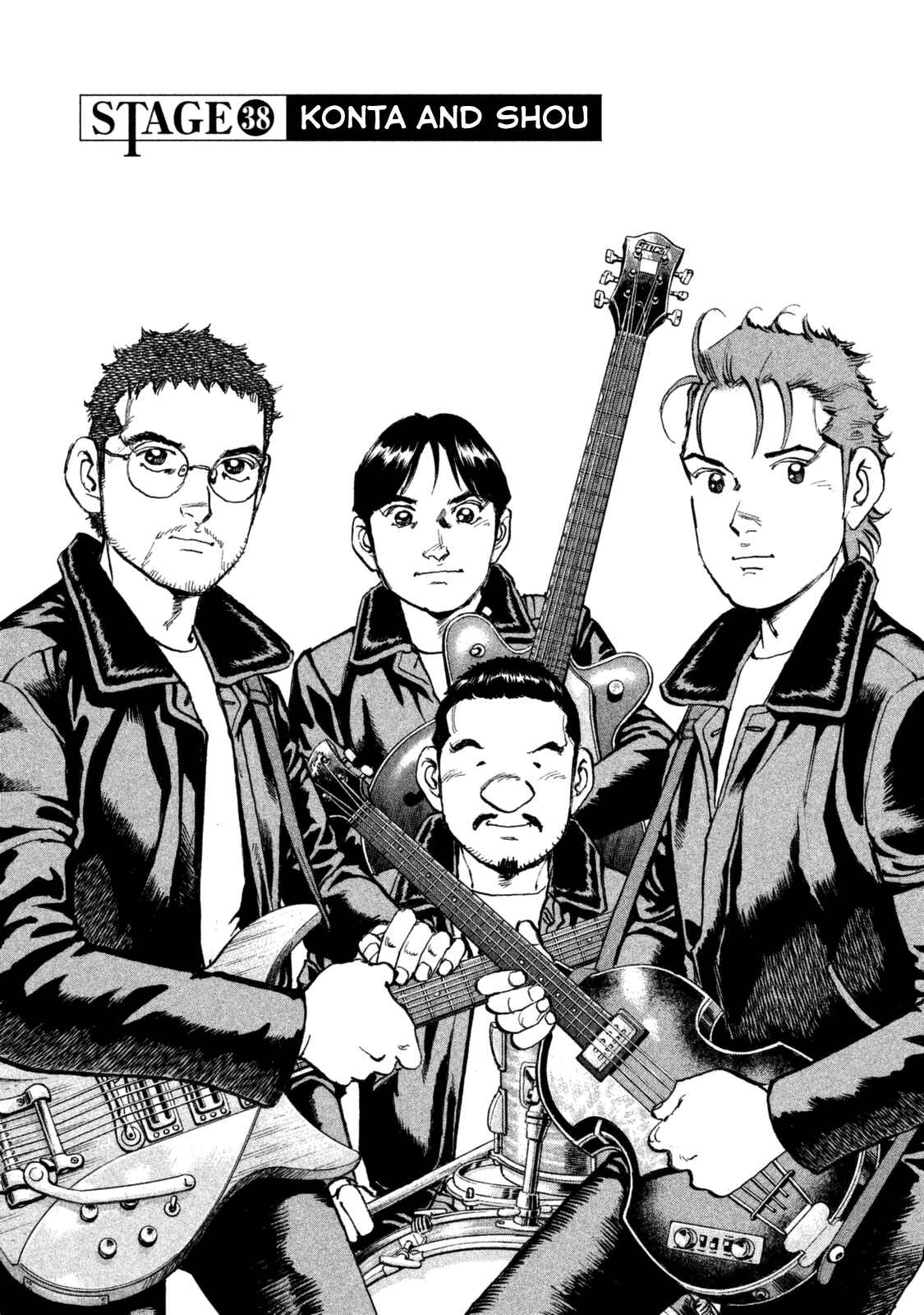 Page 2 Chapter 38 We Are the Beatles