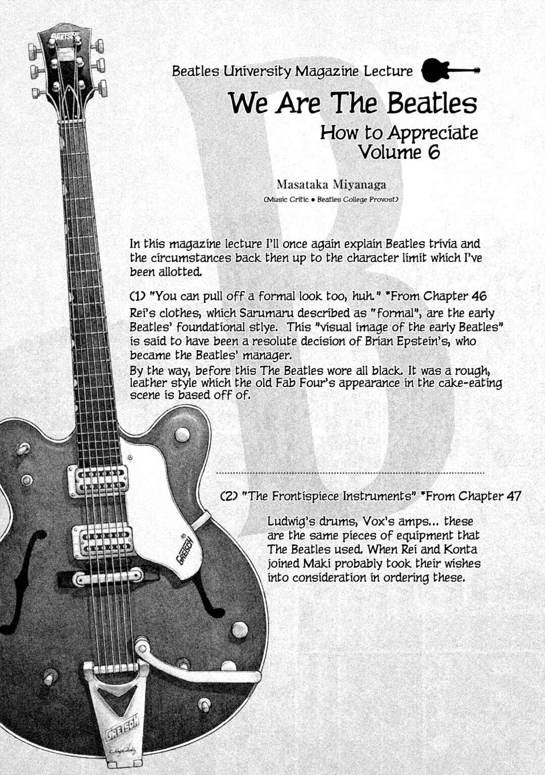 Page 21 Chapter 53 We Are the Beatles