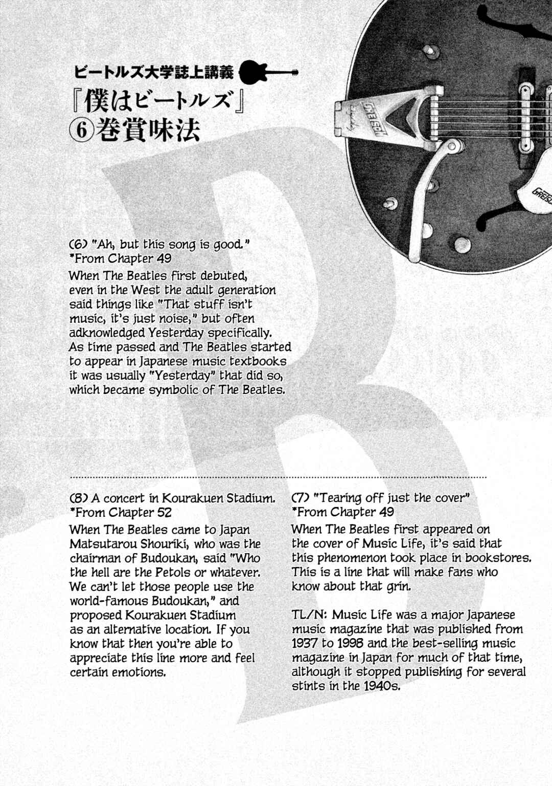 Page 23 Chapter 53 We Are the Beatles