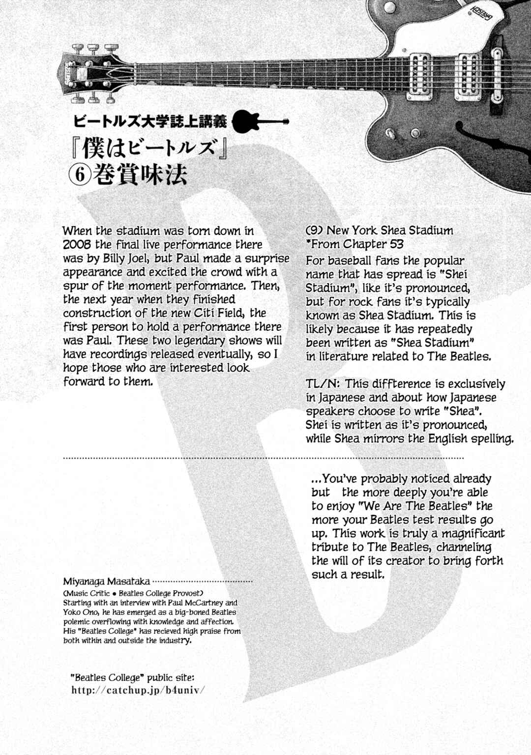 Page 24 Chapter 53 We Are the Beatles