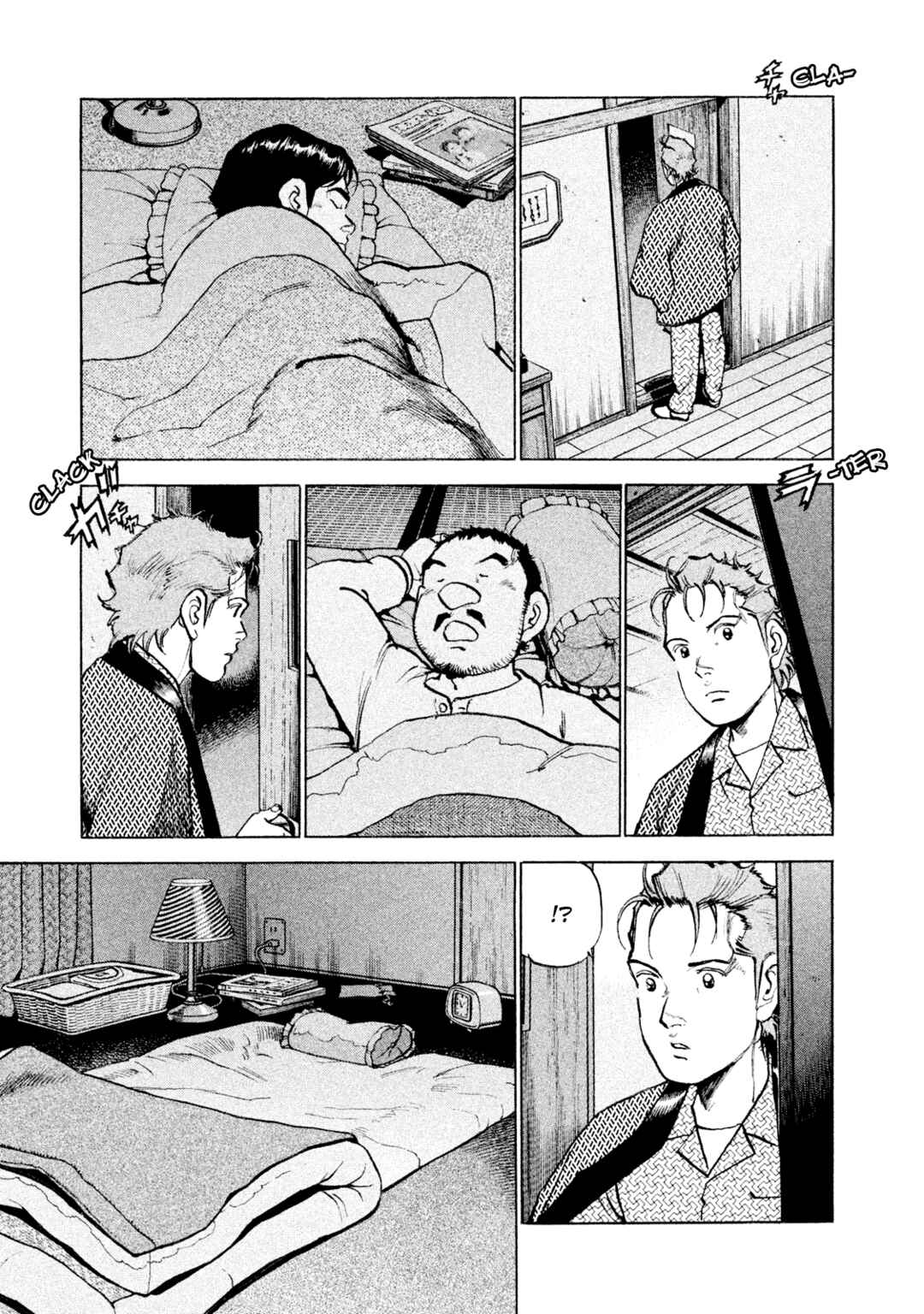 Page 5 Chapter 53 We Are the Beatles
