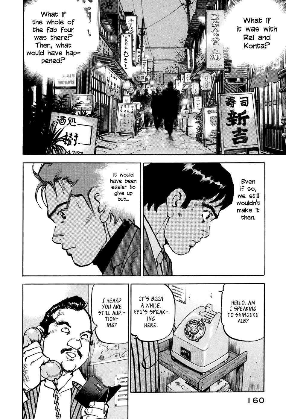 Page 11 Chapter 7 We Are the Beatles