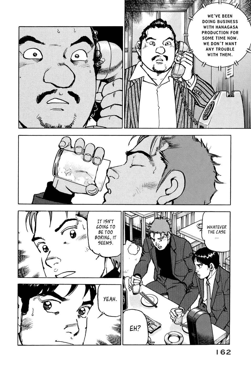 Page 13 Chapter 7 We Are the Beatles