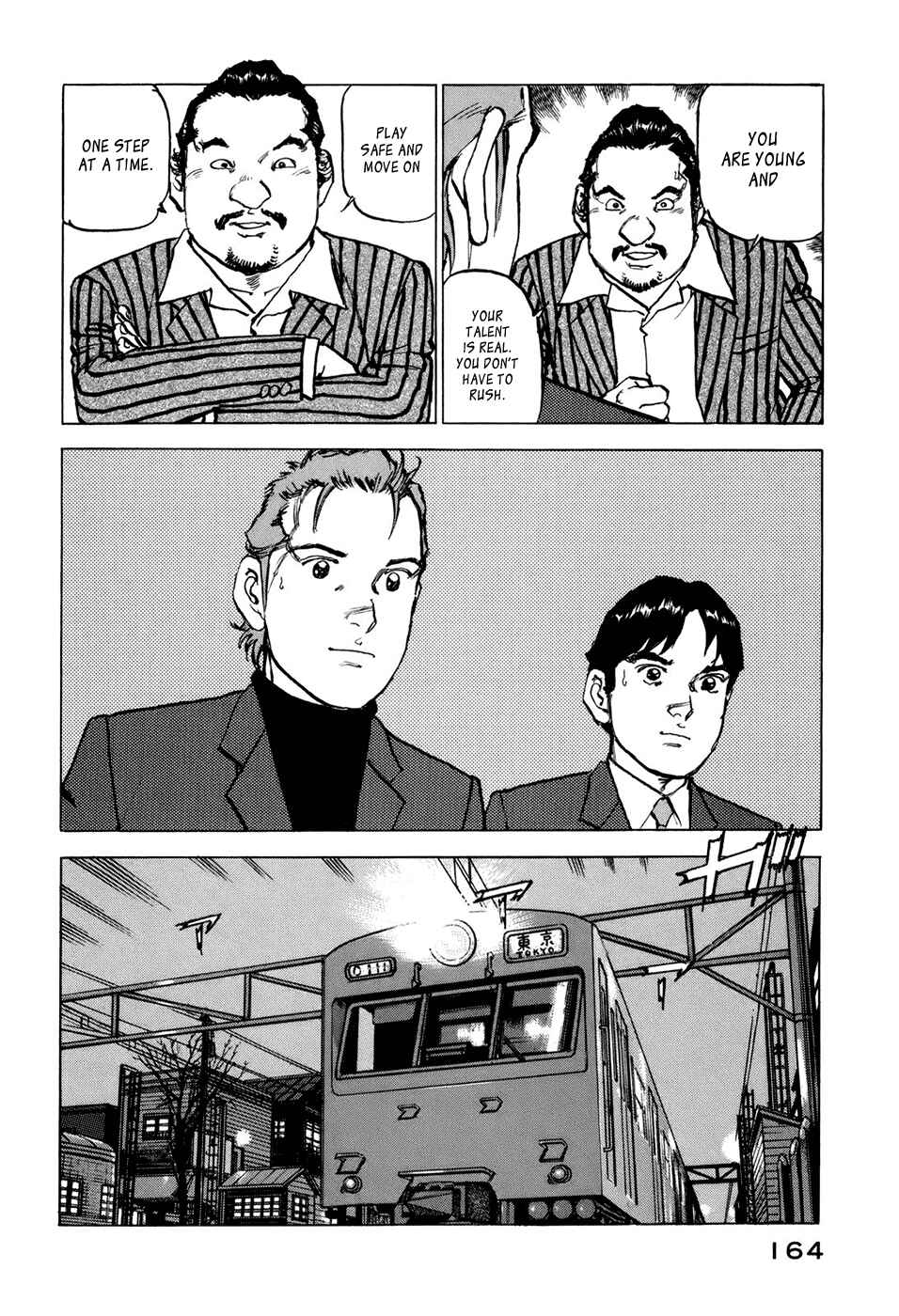 Page 15 Chapter 7 We Are the Beatles