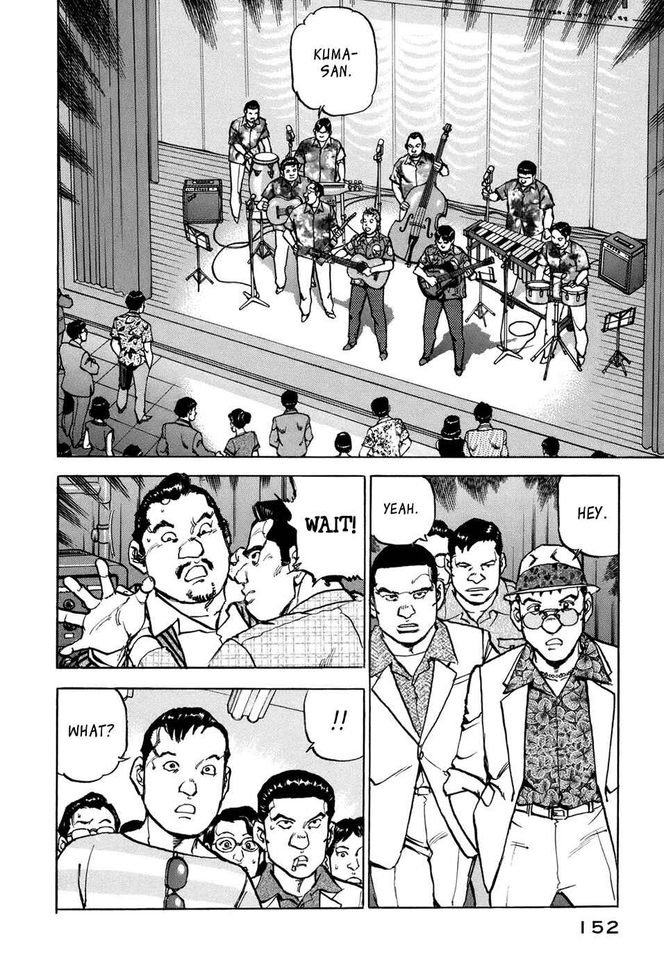 Page 3 Chapter 7 We Are the Beatles