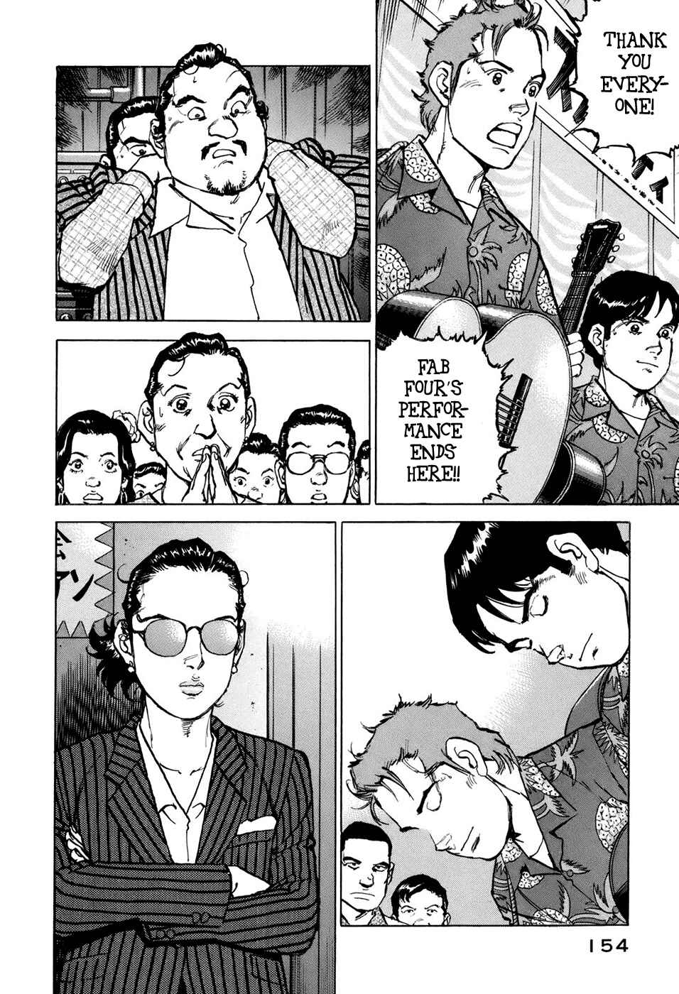 Page 5 Chapter 7 We Are the Beatles