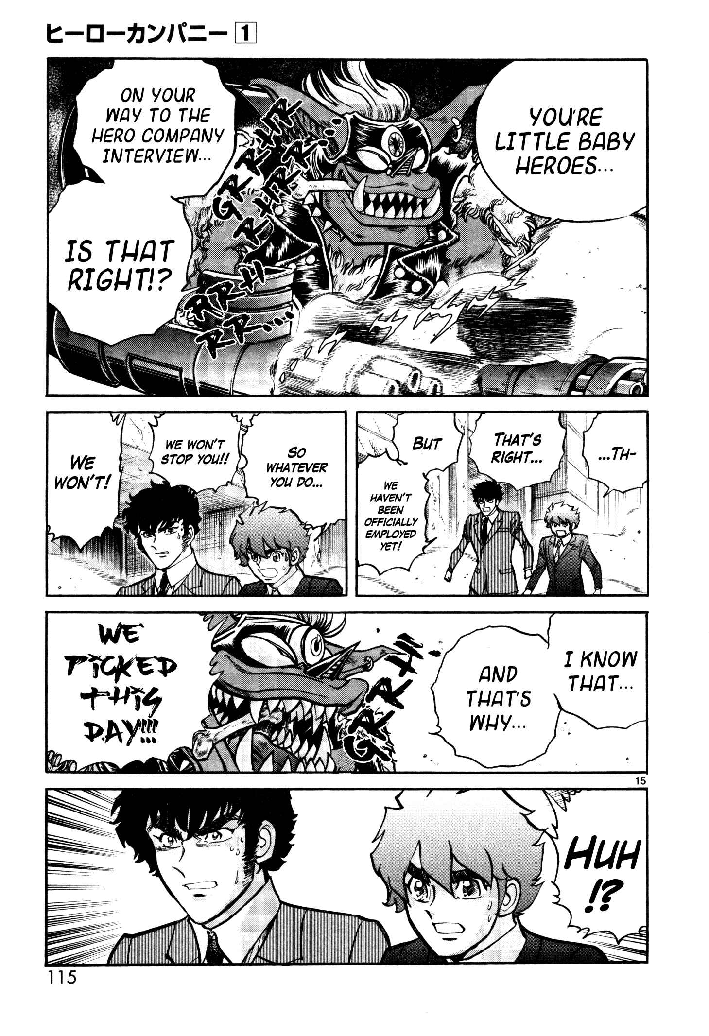 Page 13 Chapter 4 Hero Company