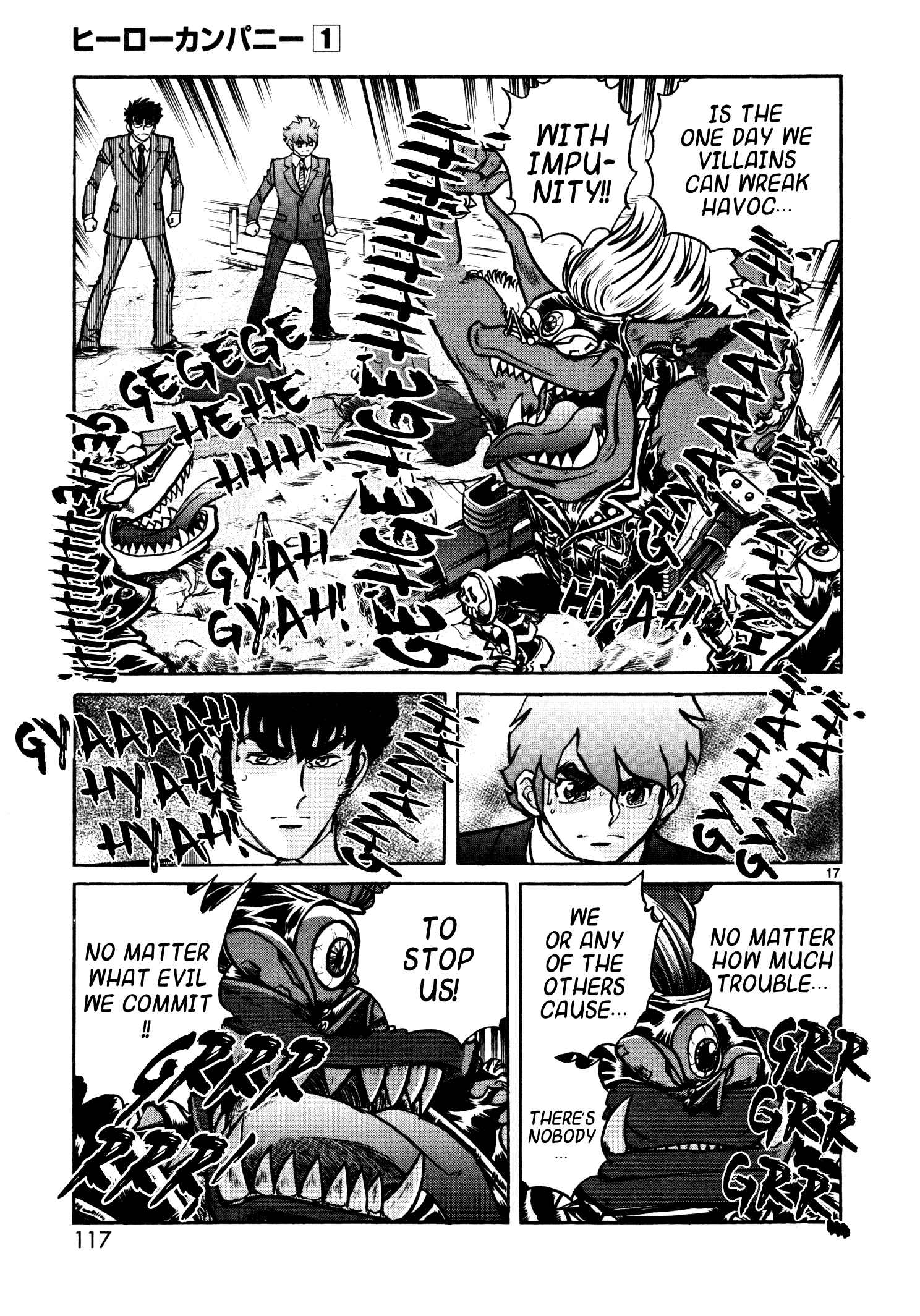 Page 15 Chapter 4 Hero Company