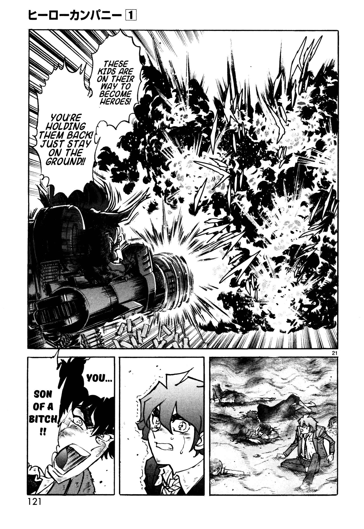 Page 19 Chapter 4 Hero Company