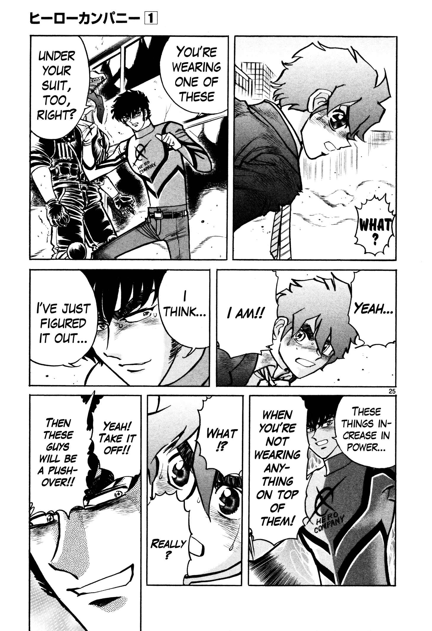 Page 23 Chapter 4 Hero Company