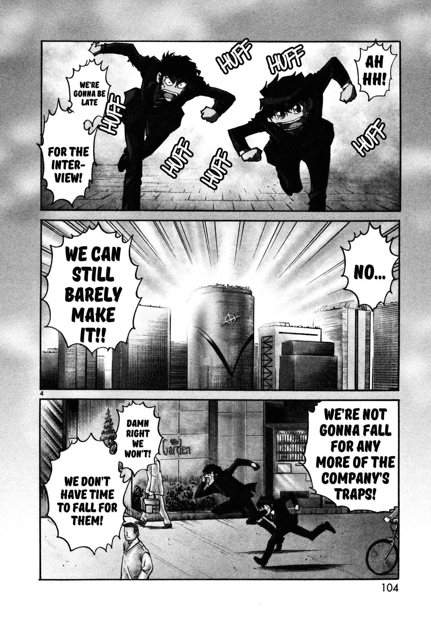 Page 3 Chapter 4 Hero Company