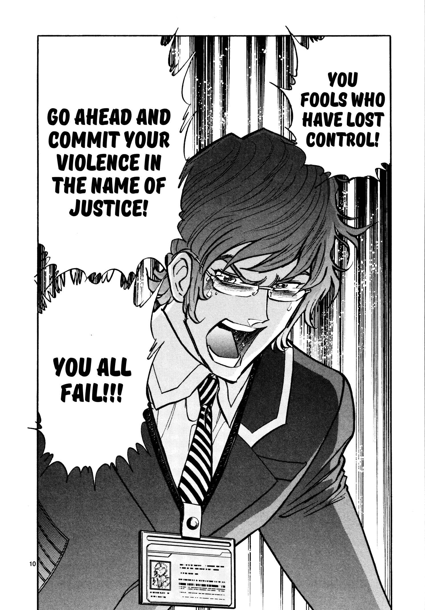 Page 8 Chapter 4 Hero Company
