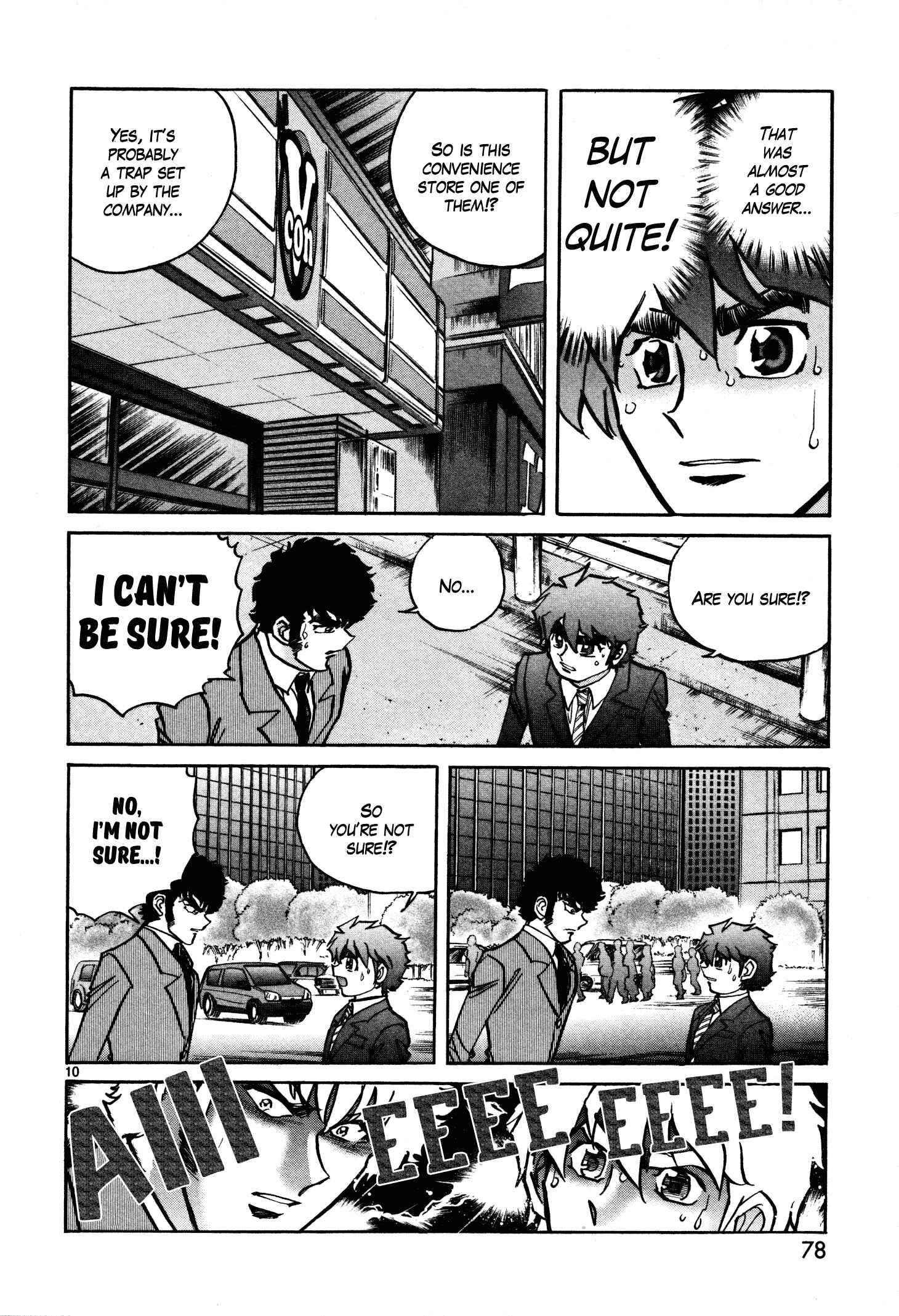 Page 10 Chapter 3 Hero Company