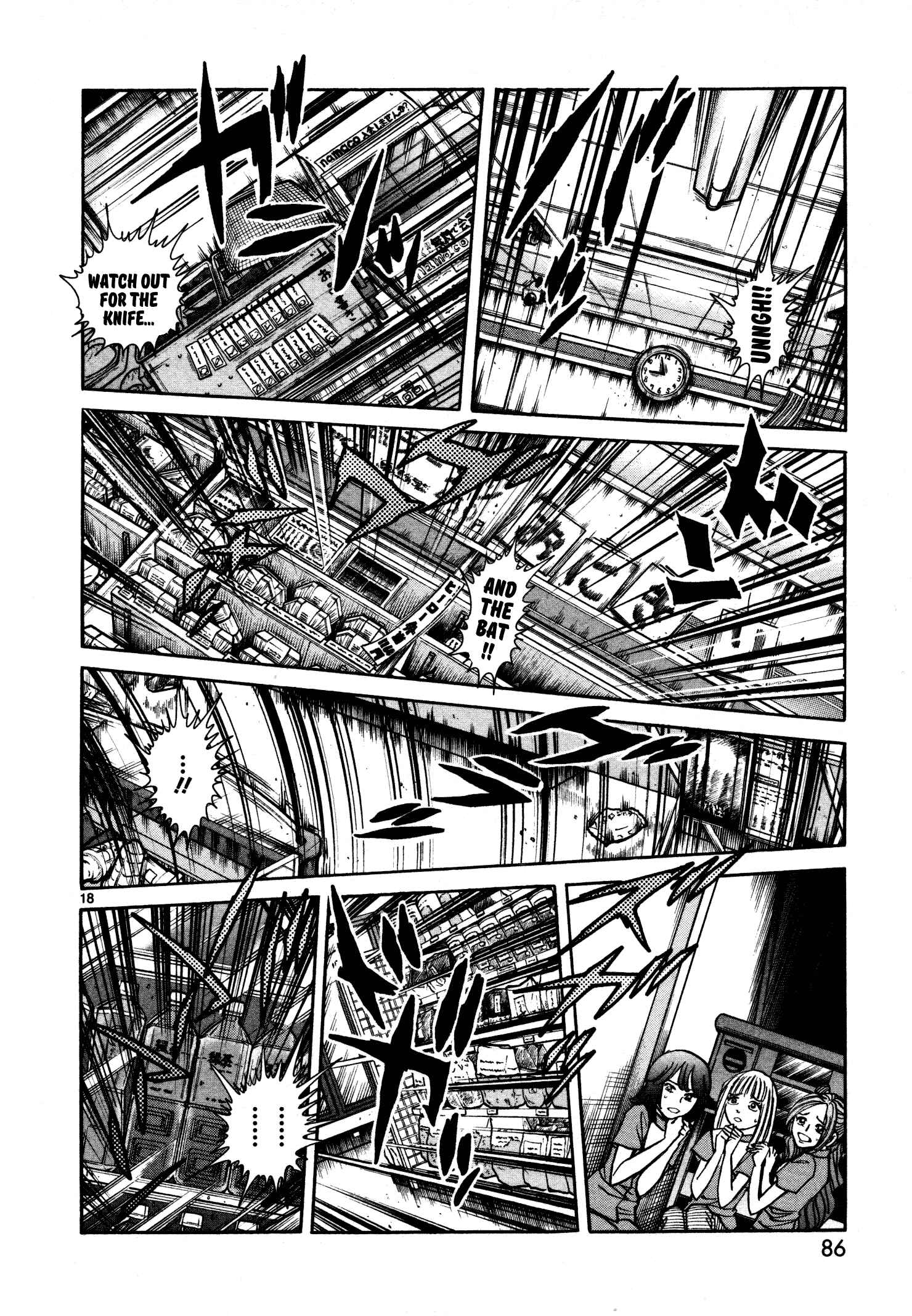 Page 16 Chapter 3 Hero Company