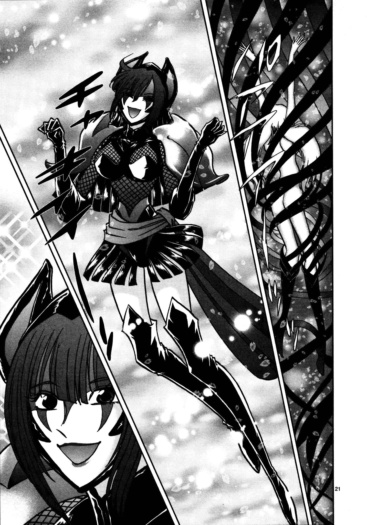 Page 19 Chapter 3 Hero Company