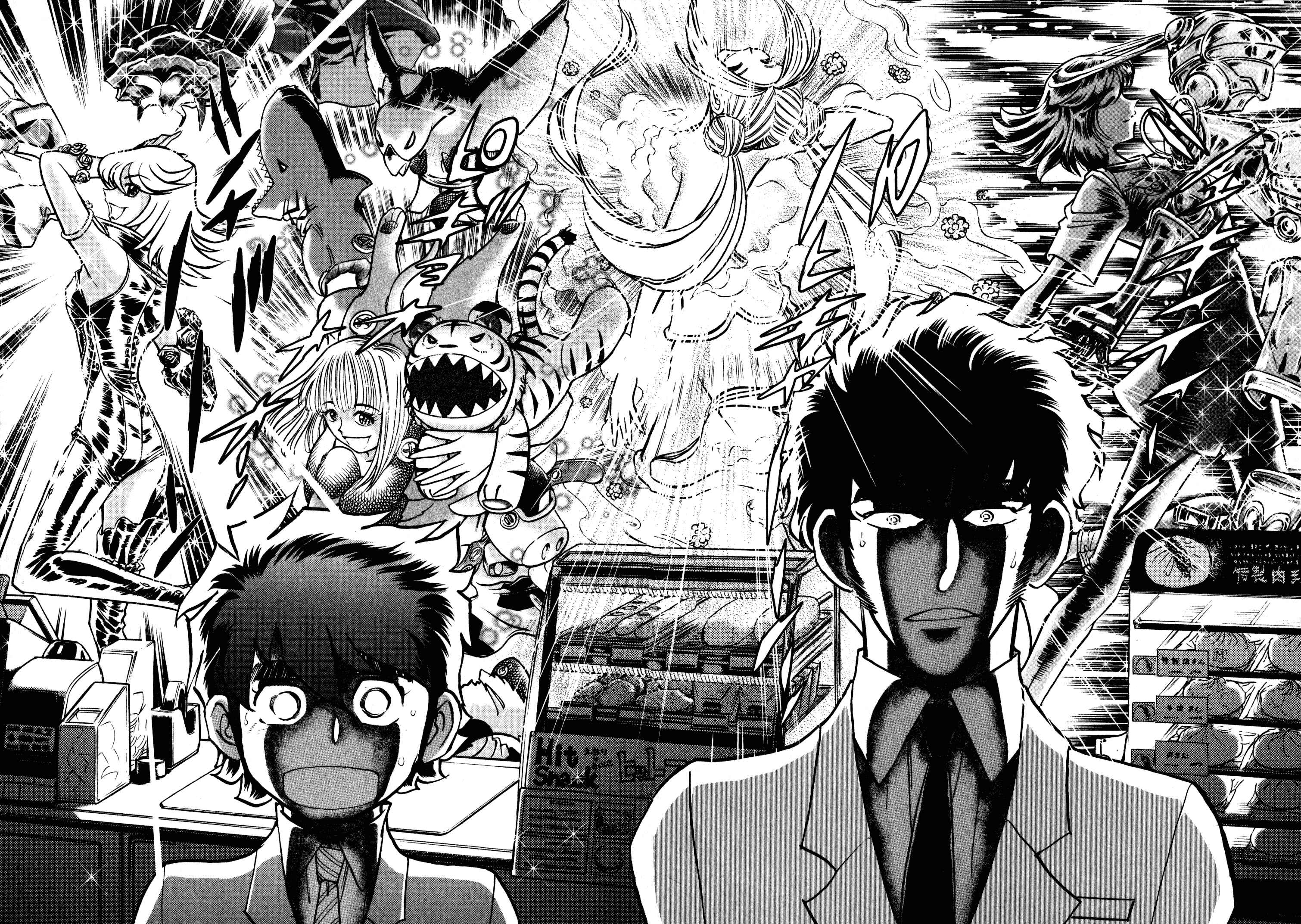 Page 21 Chapter 3 Hero Company