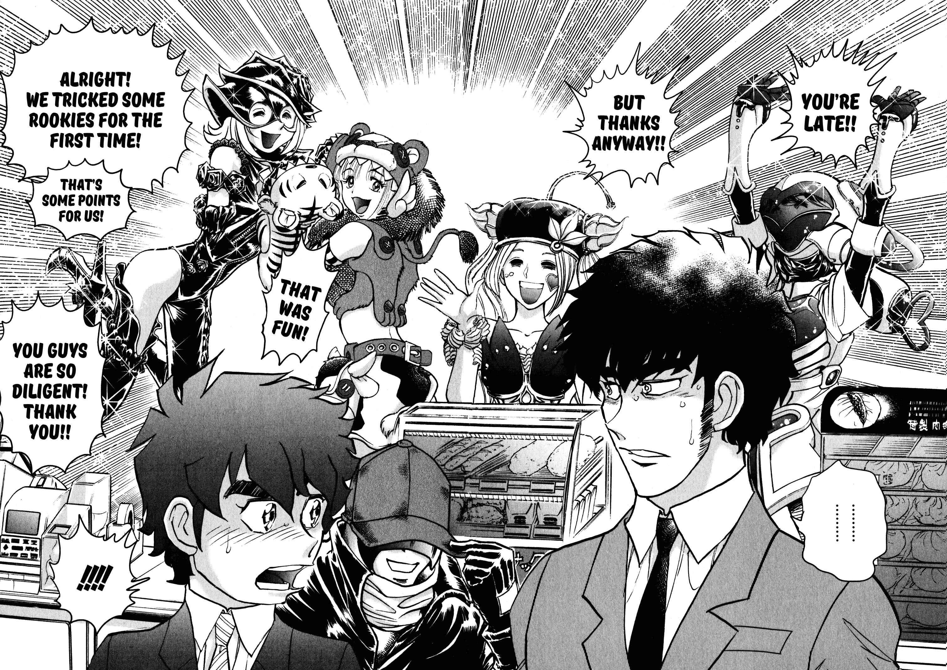 Page 22 Chapter 3 Hero Company