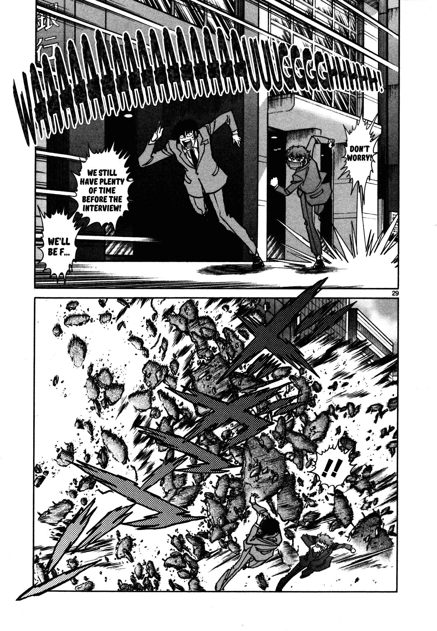Page 24 Chapter 3 Hero Company
