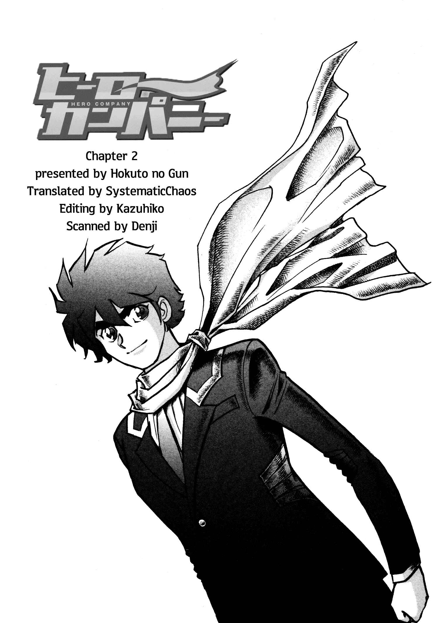 Page 28 Chapter 3 Hero Company