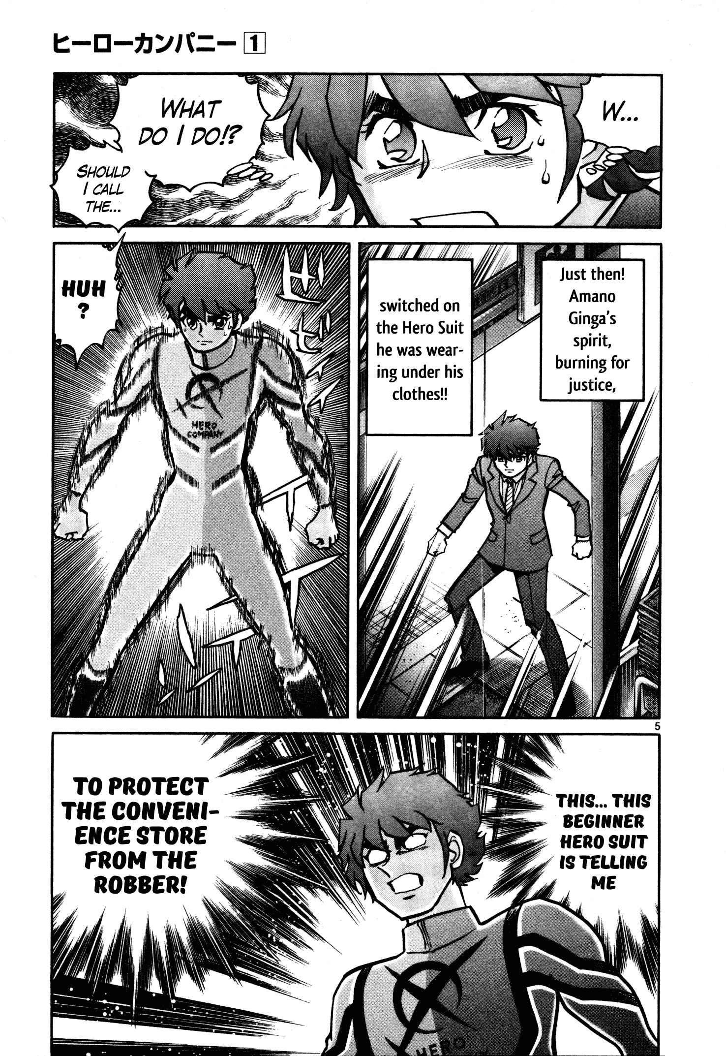 Page 5 Chapter 3 Hero Company