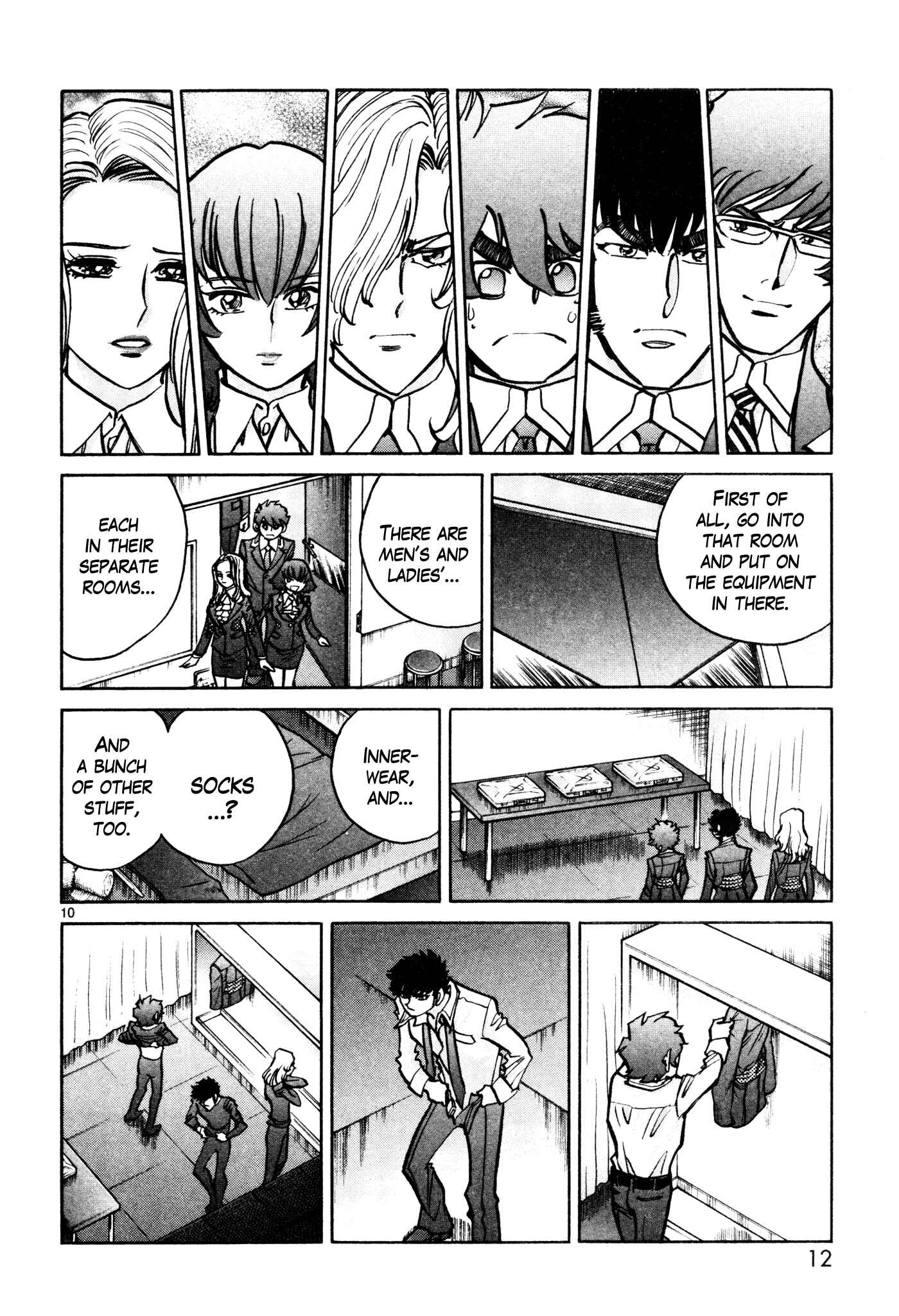 Page 15 Chapter 7 Hero Company