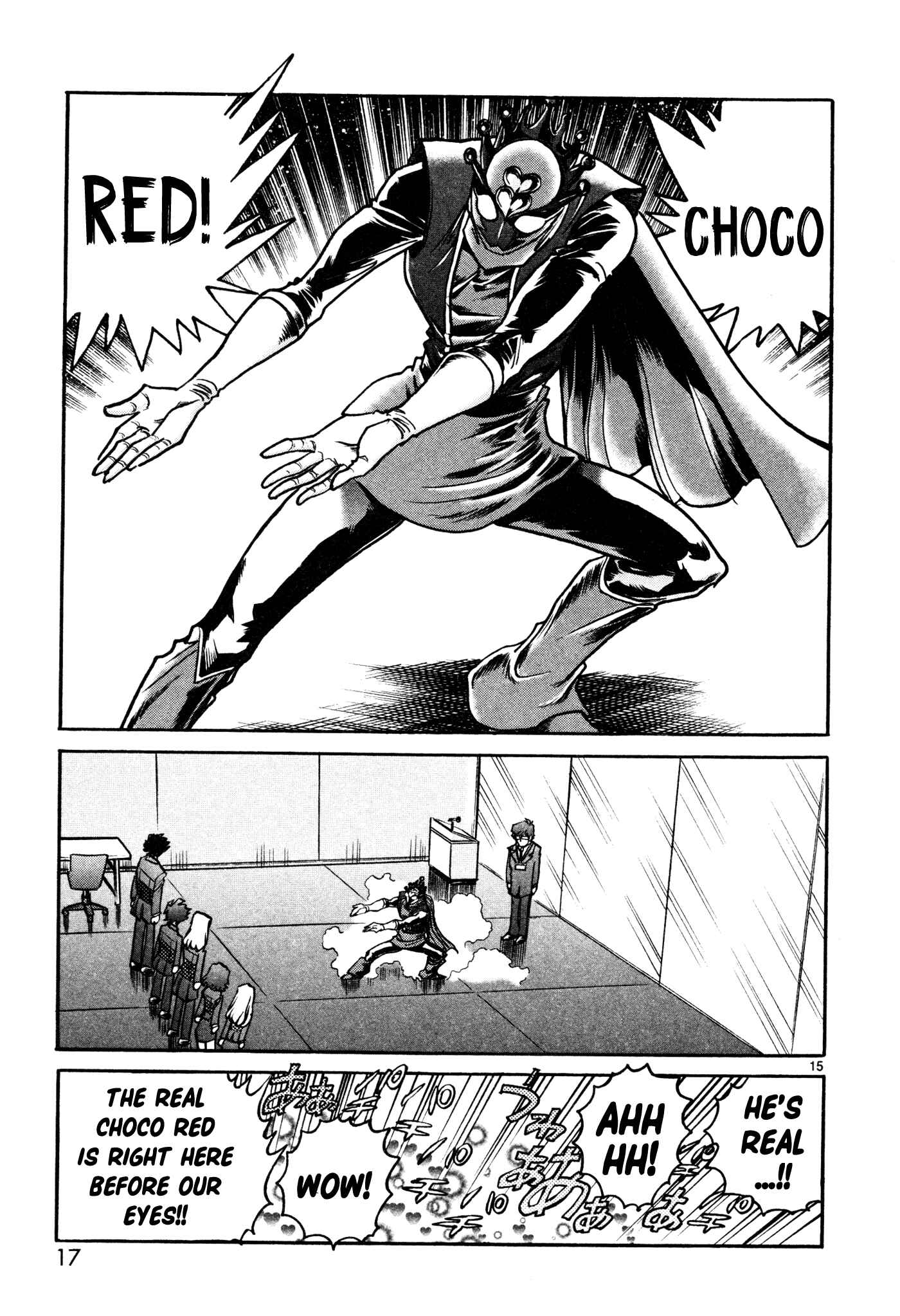 Page 20 Chapter 7 Hero Company