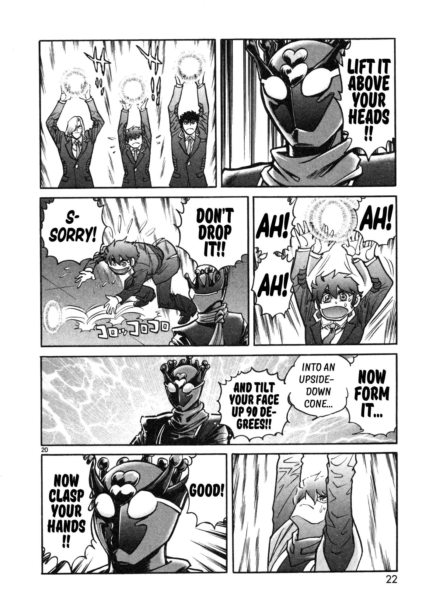 Page 24 Chapter 7 Hero Company