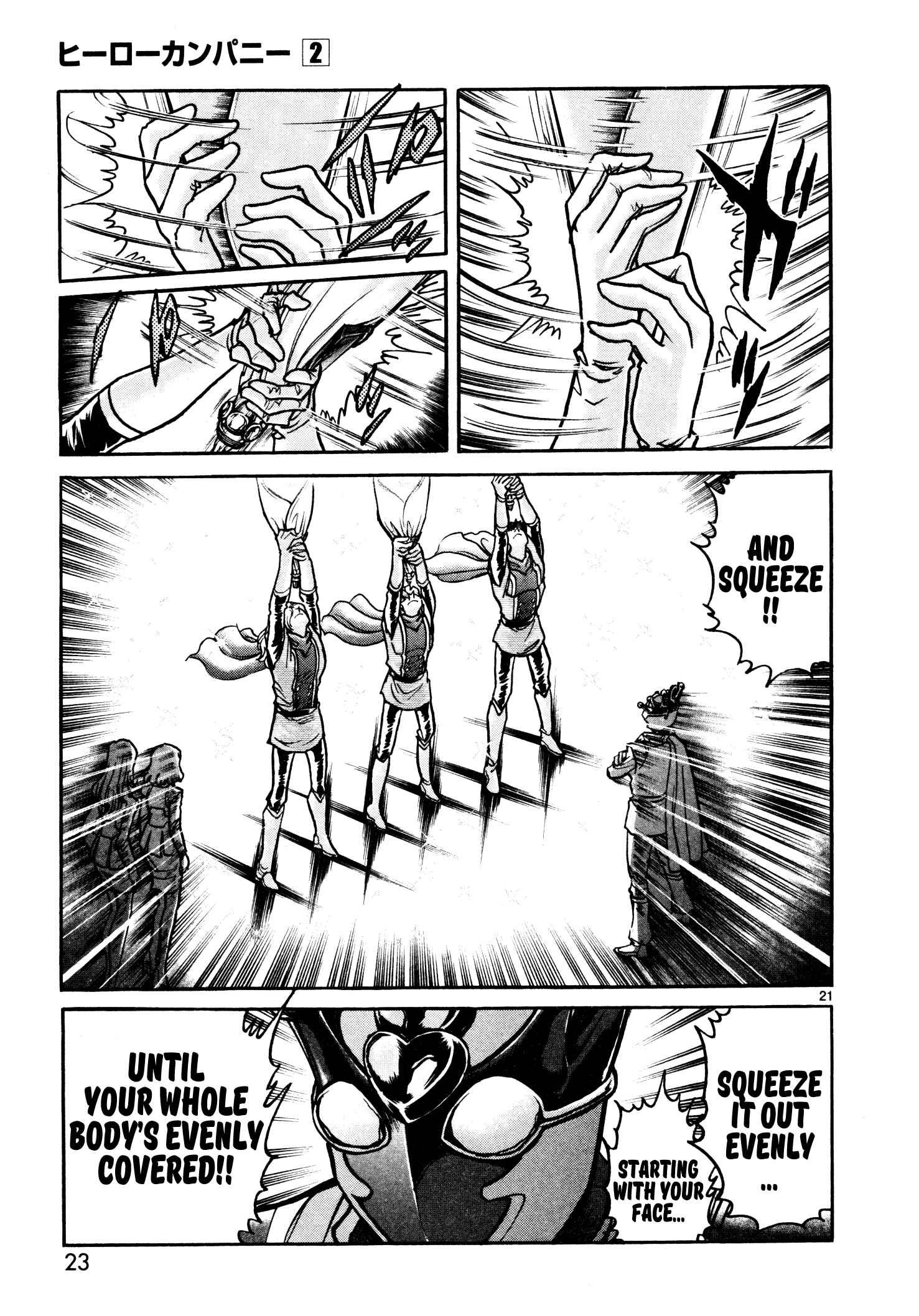 Page 25 Chapter 7 Hero Company