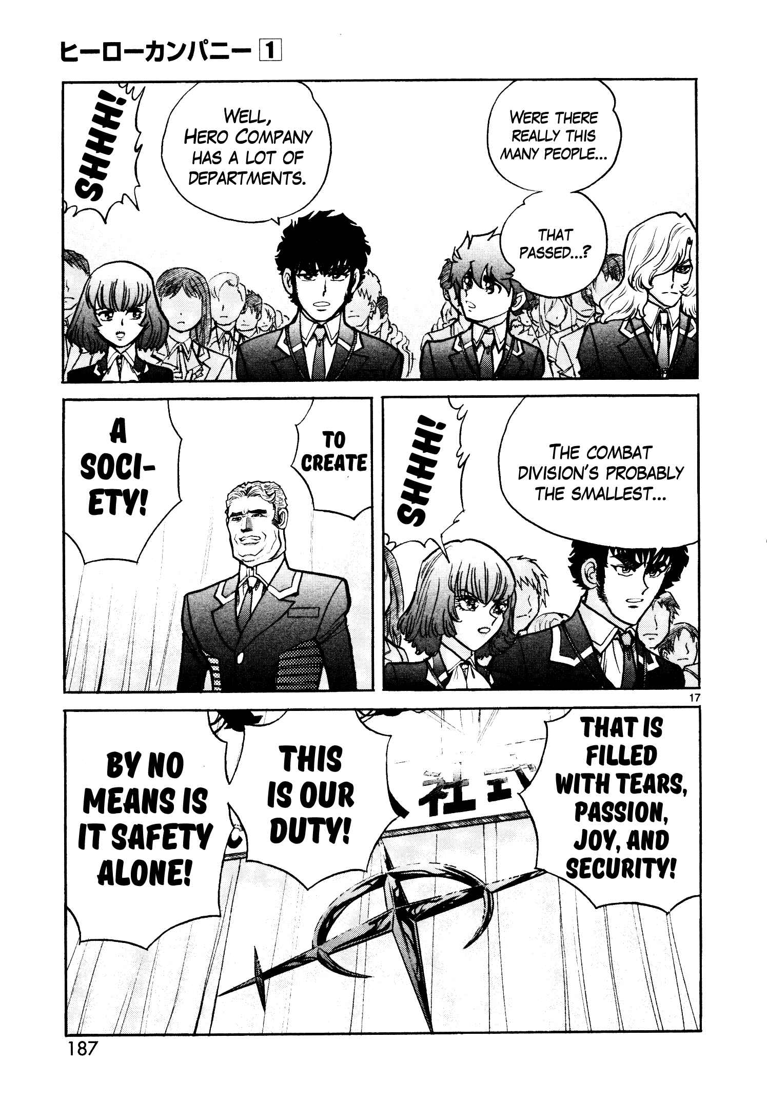 Page 15 Chapter 6 Hero Company