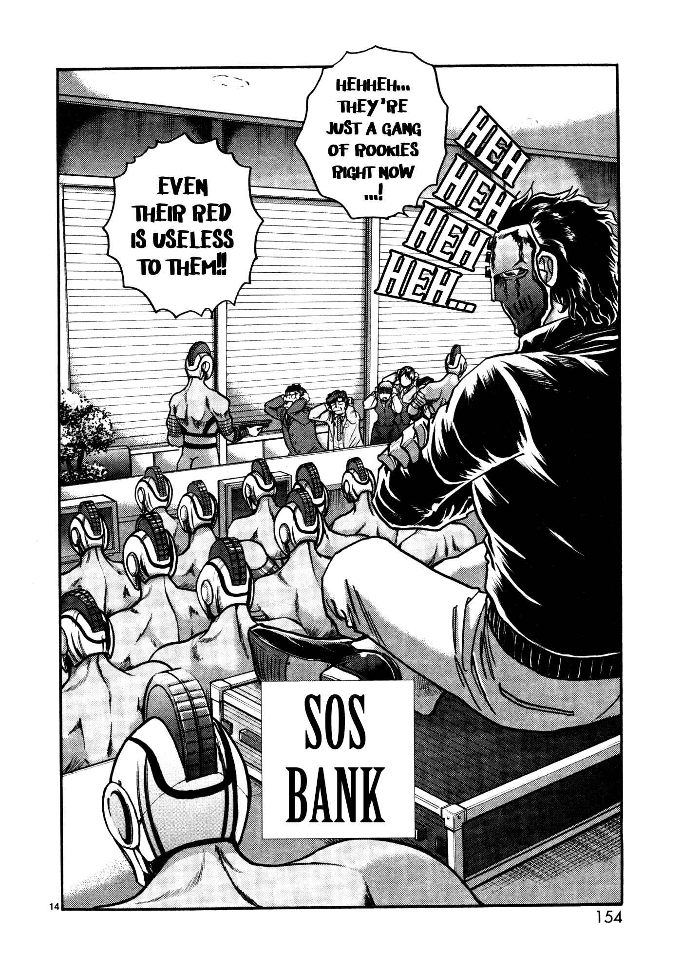 Page 12 Chapter 11 Hero Company
