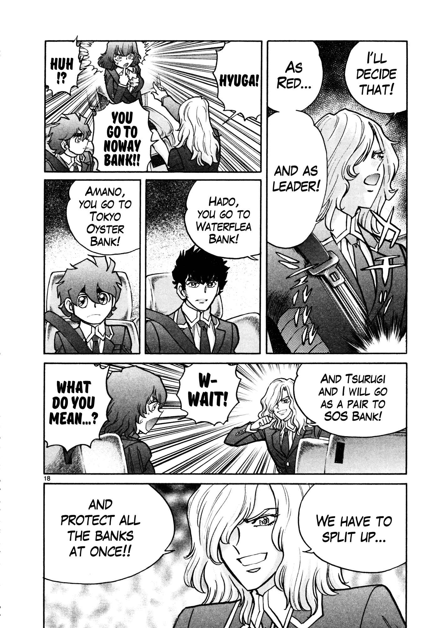 Page 16 Chapter 11 Hero Company