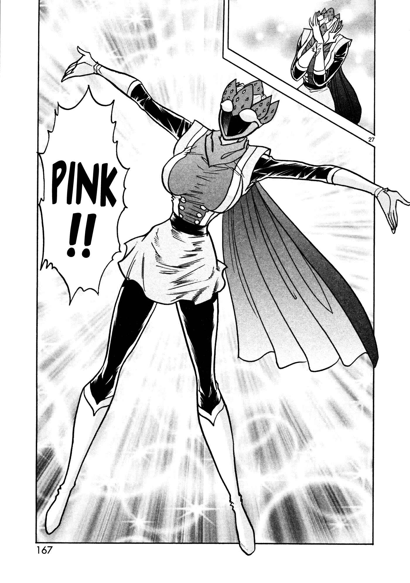 Page 24 Chapter 11 Hero Company