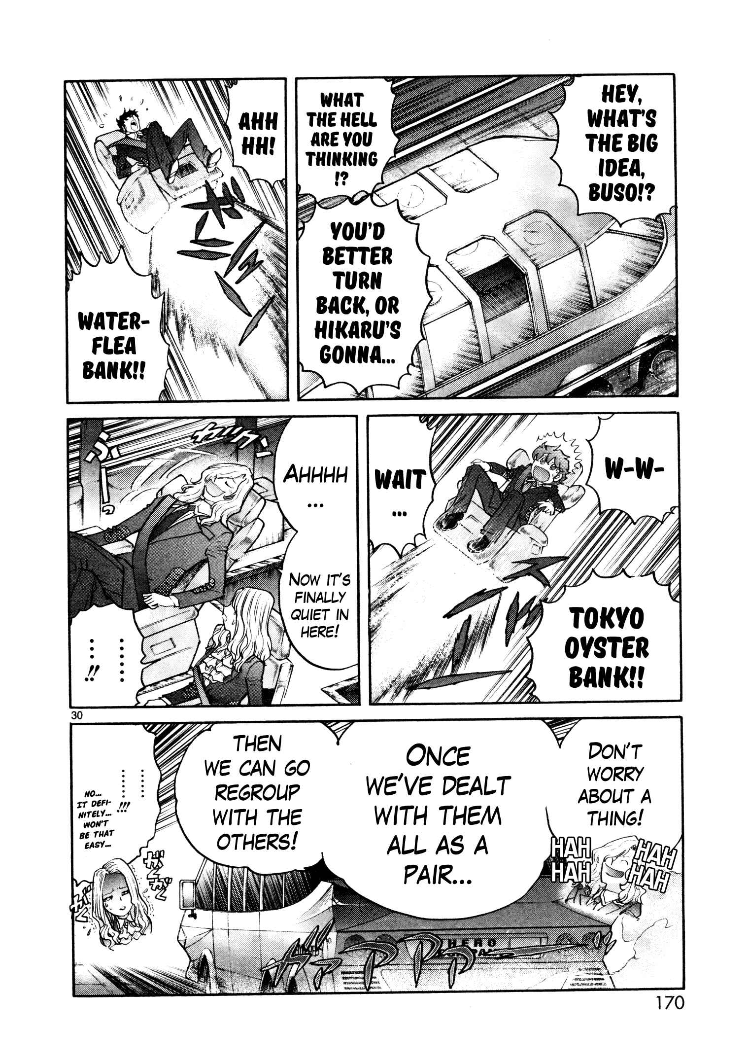 Page 26 Chapter 11 Hero Company